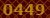 3677 code
