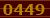 3677 code